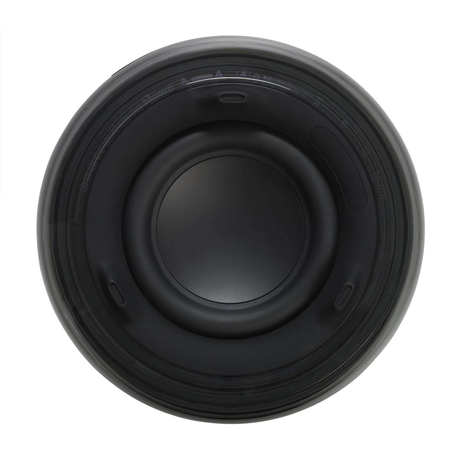 Harman Kardon SoundSticks 5 Bluetooth-Lautsprecher, 3-Wege-Lautsprechersystem, HDMI ARC, Auracast Multi-Speaker-Verbindung, Farbige Lichtshows, Schwarz 2