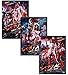 LUST OF THE DEAD Part 1, 2 & 3 Trilogy (3-Pack)