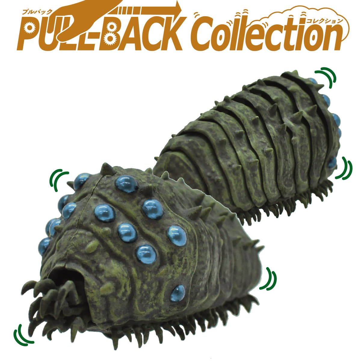 Ensky - Nausicaä of The Valley of The Wind - Ohm (Blue), Pullback Collection (PBC- 04B) - Official Studio Ghibli Mechandise