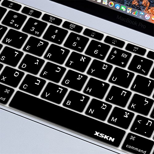 XSKNHebrew Silicone Keyboard Skin Cover forMacBook Pro 13 (2016 Model A1708, Flat Key, No Touch Bar) and Macbook 12 (2015 Model A1534),US EU Version (Black)