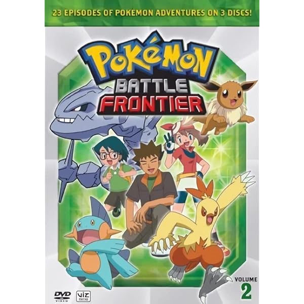 リボーン vs VARIA DVD Battle BOX Amazon.com: Pokemon Battle Frontier Box 1 : Bill Rogers