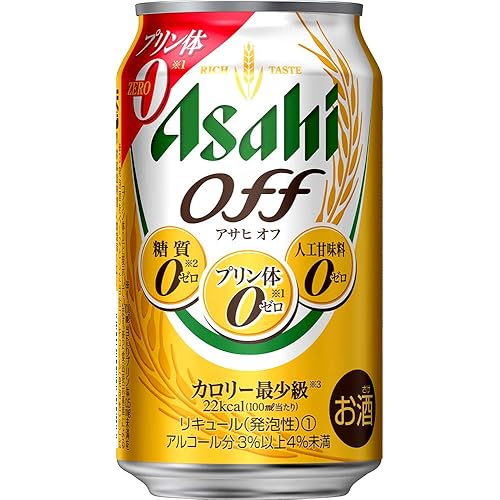 低カロリーがうれしい！アサヒ「オフ」