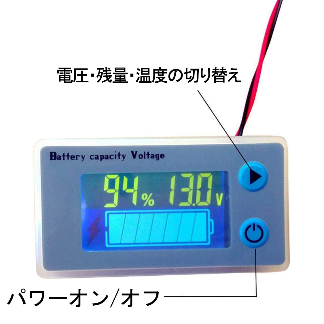 Amazon Co Jp デジタル電圧計 バイク 車 電池チェッカー テスター バッテリー残量測定 温度表示機能 電圧モニター Dc10 100v電池対応 日本語説明書付き 産業 研究開発用品