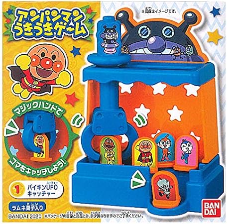Amazon アンパンマンうきうきゲーム 全4種セット フルコンプ 通販 Amazon アンパンマンうきうきゲーム 全4種セット フルコンプ 通販