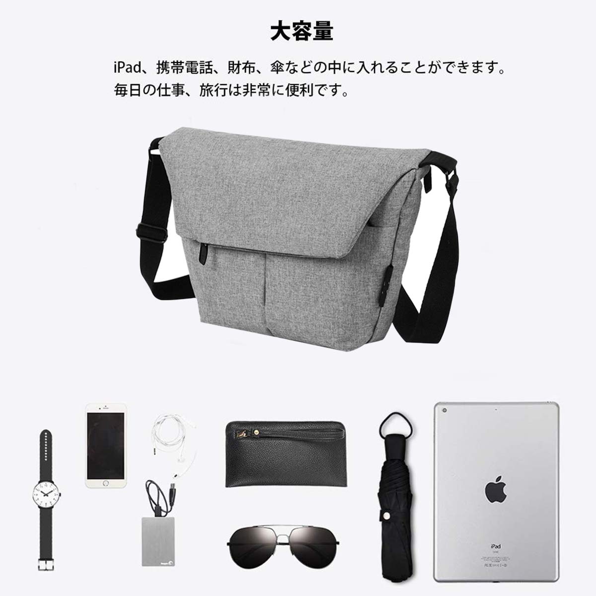 メンズ 防水 口折れバッグ ビジカジ メッセンジャーバッグ（silver grey）