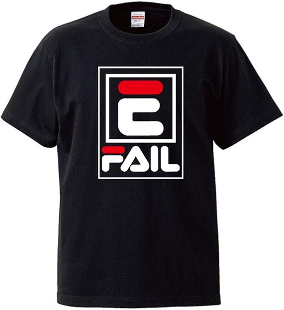 Amazon 南堀江のおもしろtシャツ Fail Fi A スポーツ ブランド パロディ おもしろ半袖tシャツ ブラック メンズmサイズ Tシャツ カットソー 通販