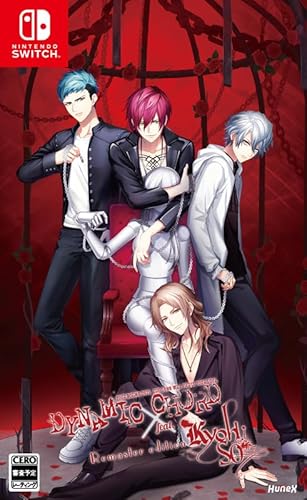 DYNAMIC CHORD トレーナー　コスメセット　KYOHSO キョーソー Amazon.co.jp: DYNAMIC CHORD トレーナー コスメセット KYOHSO