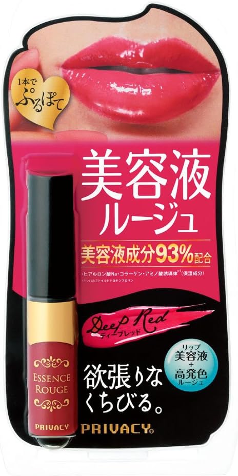 Privacy Essence Rouge 01 <Deep Red> 5g