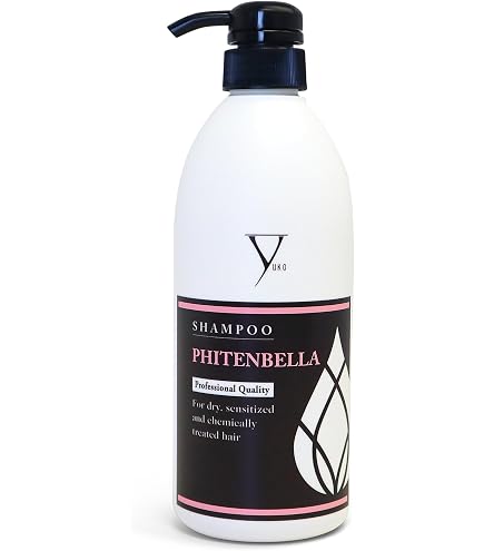 Amazon.com : Yuko PhitenBella Treatment Moisturizing with Jojoba