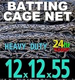12 x 12 x 55 Baseball Batting Cage - #42 Heavy Duty Net [Net World] 24hr Ship