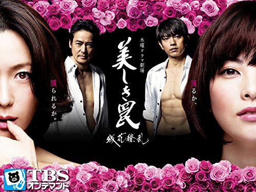 ドロ沼 不倫ドラマおすすめランキングtop15 定期的にブームになる理由とは Ciatr シアター