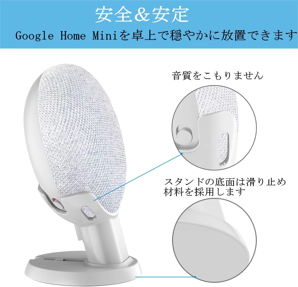 google home mini amazon jp