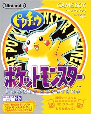 Let's Go！ピカチュウ イーブイ ポケットモンスター Let's Go! ピカチュウ/イーブイ（ポケモン