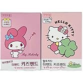 Cute Kitty & Friends Bandages - 40 Count Total (20 Each, Assorted Sizes, First Aid with Adorable Designs)
