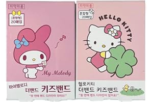 Cute Kitty & friends's Bandages 20 Count Each, 40 Count Total, First Aid Bandages with Cute Designs (Assorted Size)