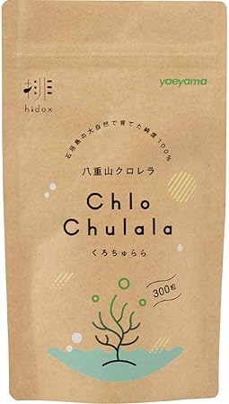 Amazon 八重山クロレラ 300粒 1ヶ月分 ヤエヤマクロレラ クロレラサプリメント Chlochulala くろちゅらら Yaeyama Chlorella 完全無添加 ｈｉｄｏｘ クロレラ