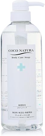 Amazon 菊星 ココナチュラ ボディクレンジングソープ 700ml ナチュラルワークス ボディソープ 通販