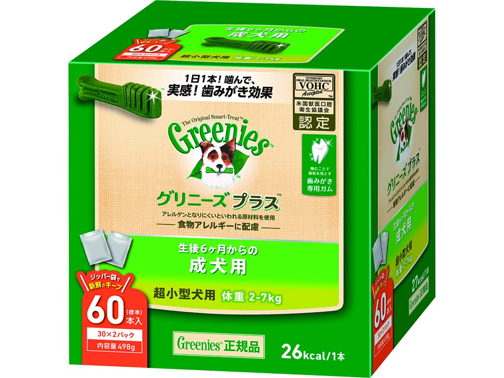 グリニーズ グリニーズプラス 成犬 超小型犬用2-7kg 60P商品画像