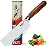 IGNITED CUTLERY Nakiri Knife 7 Inch, Japanese AUS-10 High Carbon Stainless Steel Chef Knife, Rosewood Handle, Razor Sharp Vegetable Cleaver for Chopping, Gift Box Included