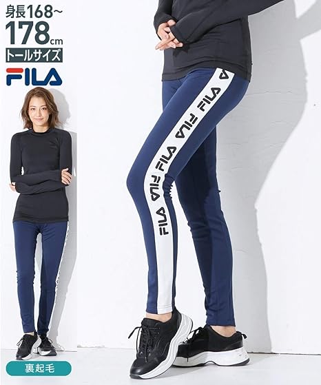 Amazon Nissen ニッセン レディース スポーツウェア フィットネスウェア Fila トールサイズ ジャージ裏起毛スキニーパンツ Uvカット ネイビー オフホワイト Mtt レディース 通販