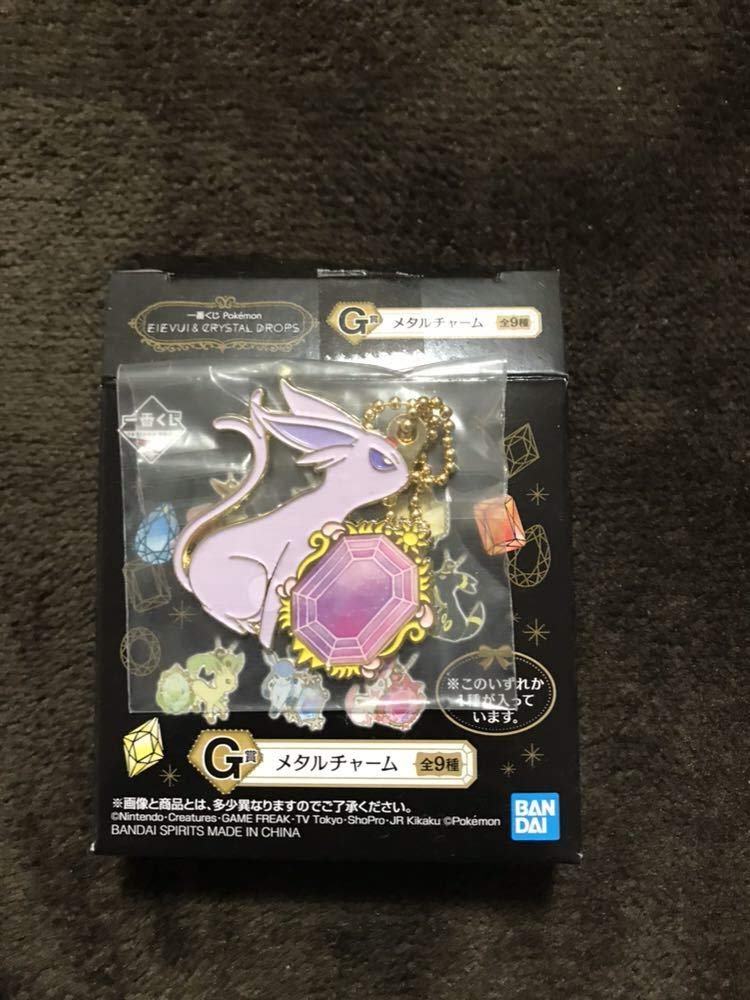 最新 ポケモン クリスタル エーフィ 壁紙画像トップ