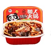 Convenient Micro Hot Pot Lazy Self-Cooking Self-Heating Instant Self-Service Fast Food Spicy Portable Hotpot(Vegetable)350gX1Pack方便微火锅懒人自煮自热即食自助速食麻辣便携网红小火锅(素菜)350gX1盒