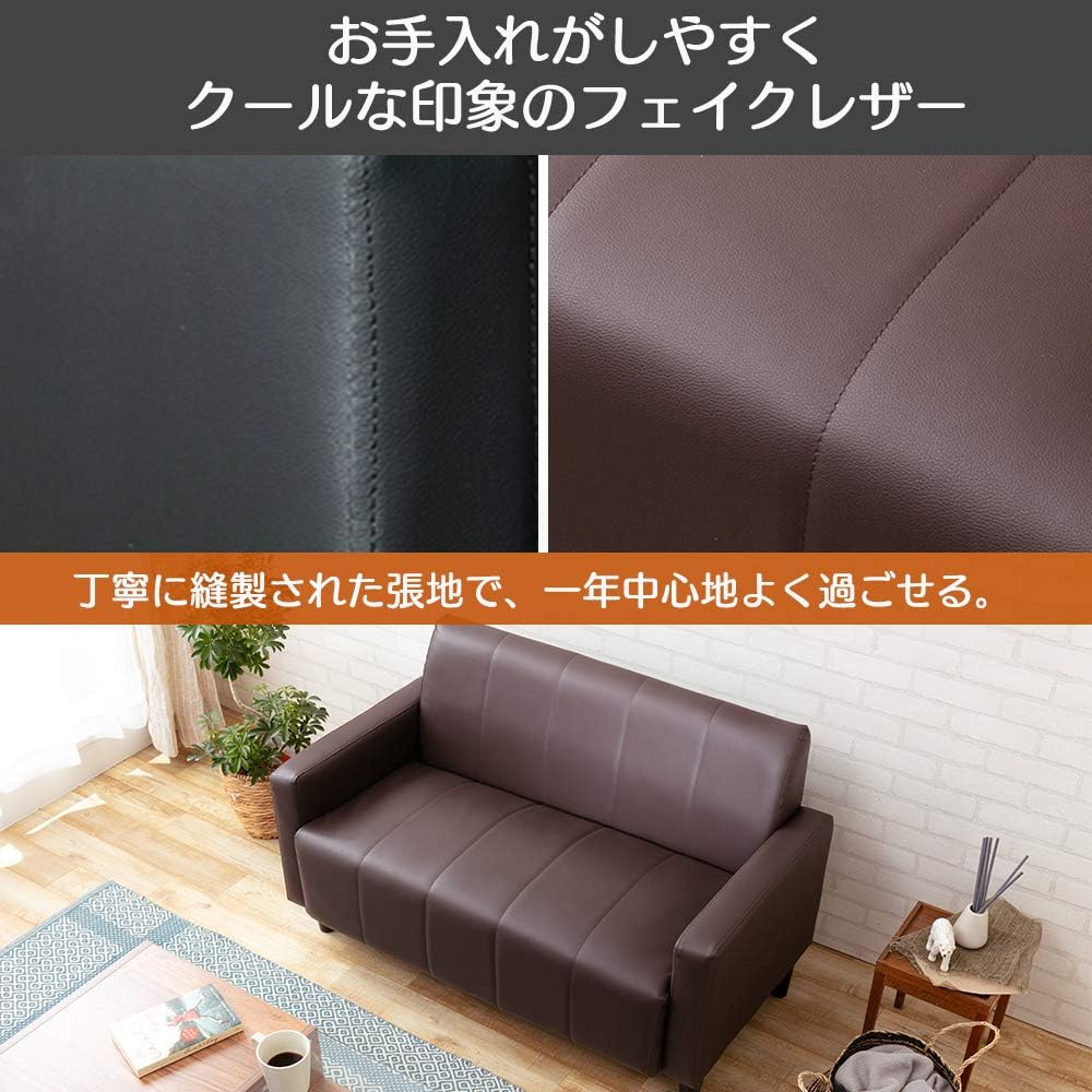 21年最新版 安いソファの人気おすすめランキング15選 コスパ最強のモデルも セレクト Gooランキング