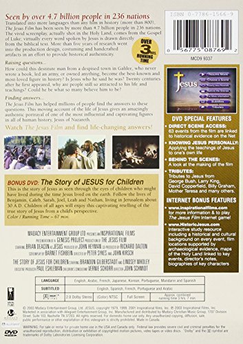 Watch Jesus In India Online Hollywoodreporter Watch Jesus In India Online Hollywoodreporter