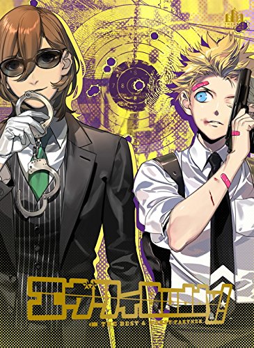 UTA NO PRINCE SAMA THEATER SHI en promo sur Amazon