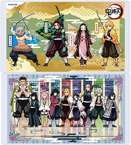 鬼滅の刃 デスクマット 学習机 コイズミファニテック 正規品 Yds 818ky 勉強机用 保護マット 人気 キャラクター 両面仕様 リバーシブル 透明