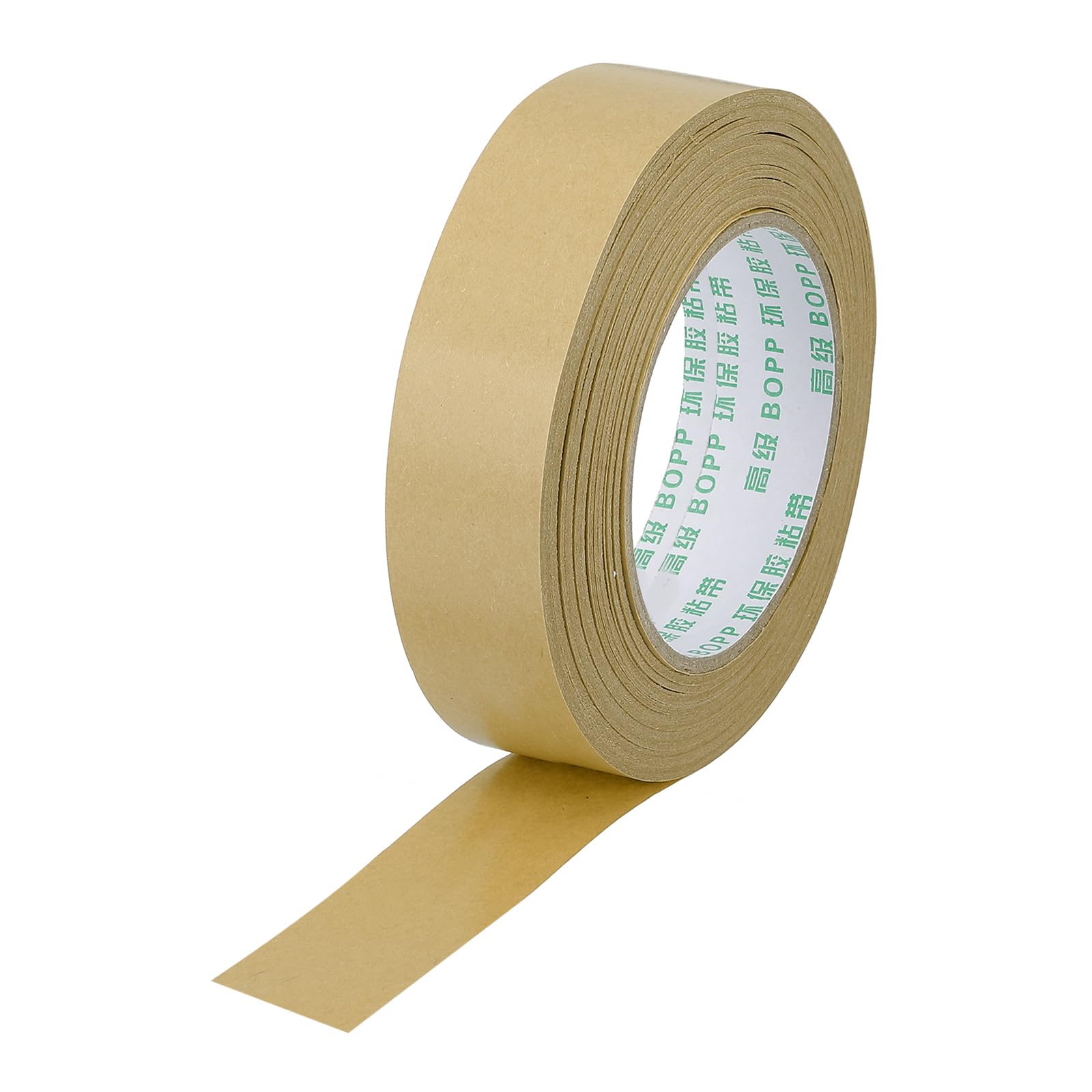 PATIKIL 1.2" x 55 Yards Brown Packing Tape, Heavy Duty Kraft Tape Paper Gummed Tape for Sealing Cardboard Carton Boxes, Shipping, Moving, Masking