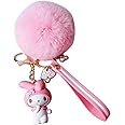 PaPiJoJo Cute Keychains for Girls, Kawaii Pom Pom Fuzzy Key Chain Accessories Wristlet Cartoon Keychain