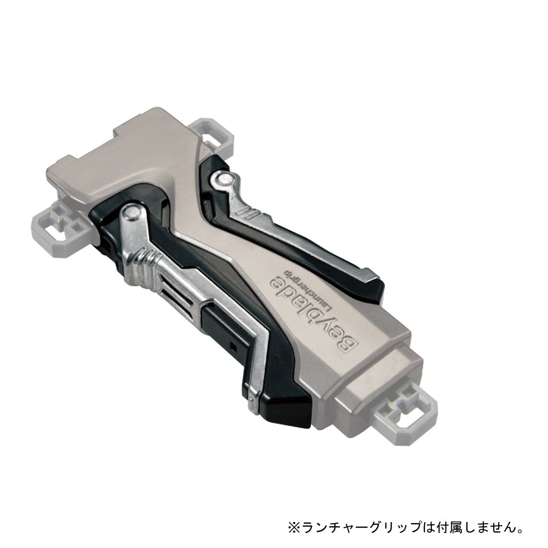 beyblade burst takara tomy products