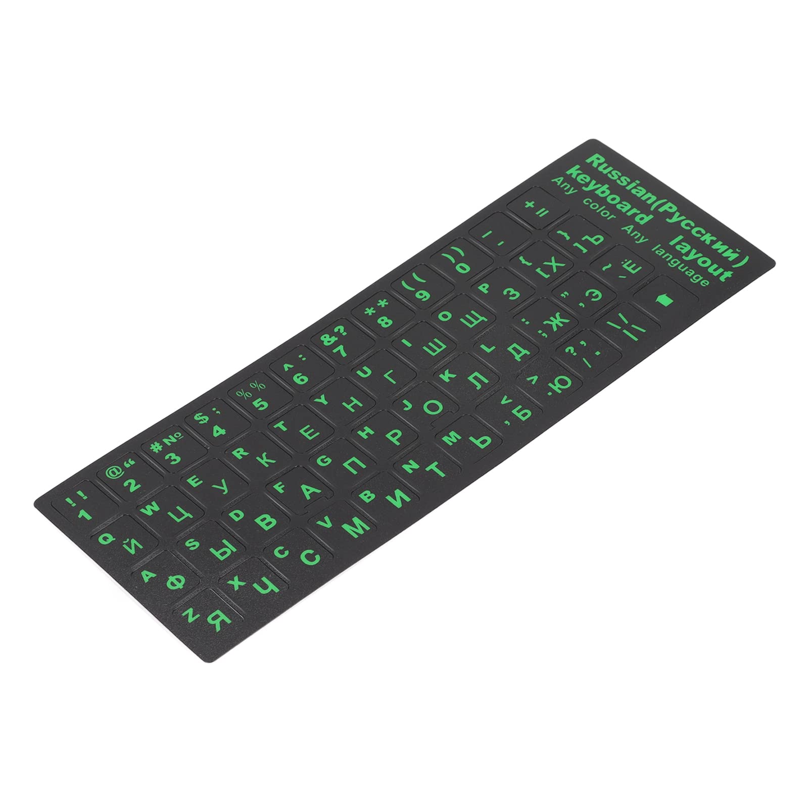 MXGZ New Keyboard Sticker Dustproof Green Russian Keyboard Sticker for PC Desktop Laptop