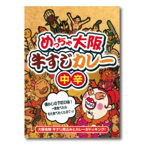 ãå½å° ã°ã«ã¡ ãã£ã¡ãå¤§éªãçãã ã«ã¬ã¼ 200g (ä¸­è¾Ã5è¢) ãå¨å½ãã ãããå½å°ã«ã¬ã¼ã