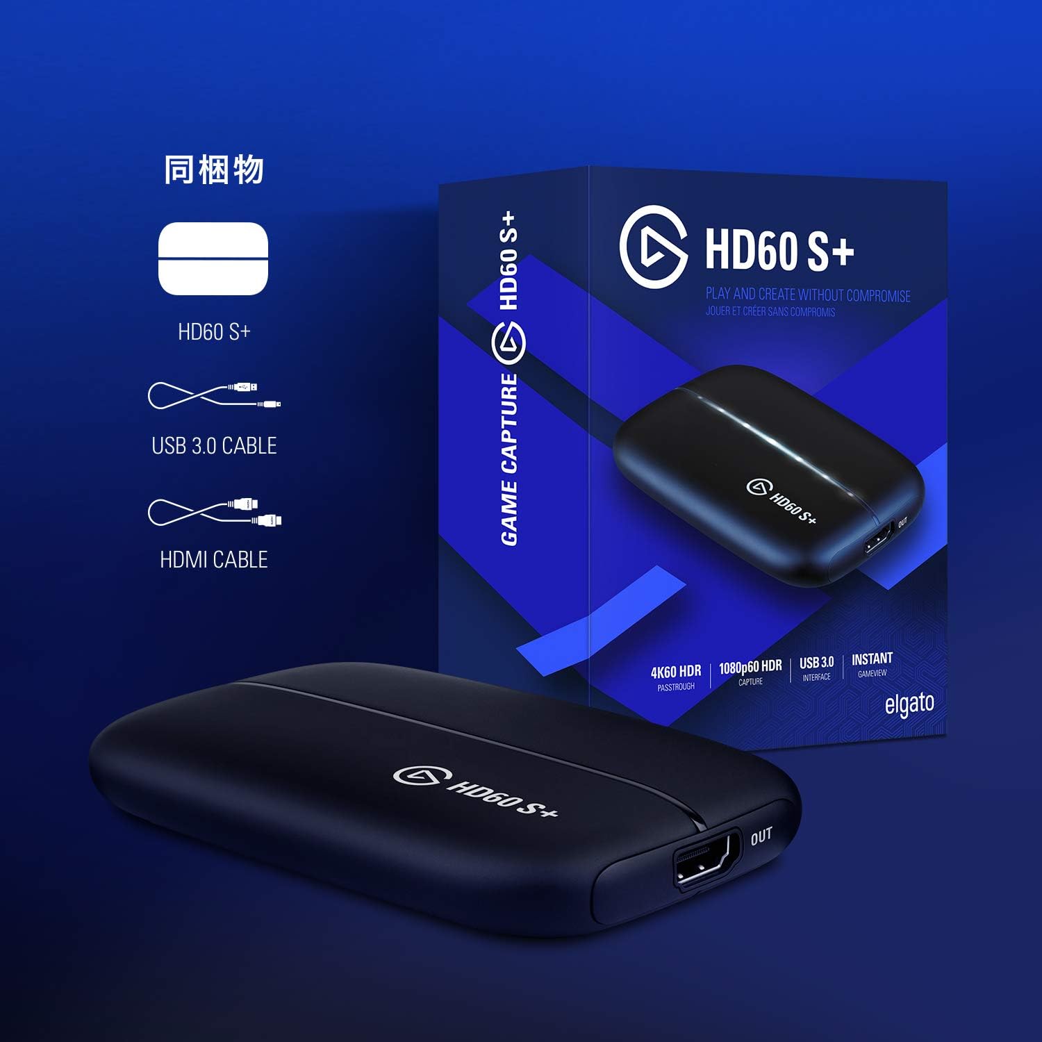 Elgato Game Capture HD60 S+ 1080p60 HDR10 capture. 4K HDR10 passthrough.: Computers & Accessories
