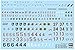 Hasegawa HA64102 1:35 P.K.A. Ausf G Gustav-Pack of Two