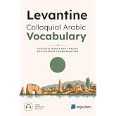 Levantine Colloquial Arabic Vocabulary