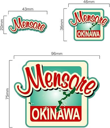 Amazon Co Jp メンソーレ グリーン Alohaisai 沖縄ステッカー 沖縄シール 琉球 沖縄 観光 物産 おみやげ 車 バイク
