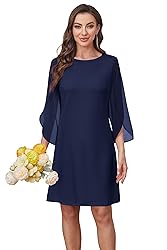 RUMIA Semi Formal Dresses for Women 2025 Wedding