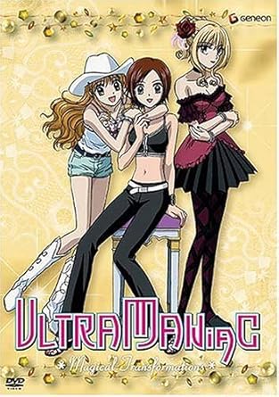 Get Ultra Maniac 5 Magical Transformation Dvd Region 1 Us Import Ntsc For Free Get Wallpaper Ultra Maniac 5 Magical Transformation Dvd Region 1 Us Import Ntsc Desktop Wallpaper Free
