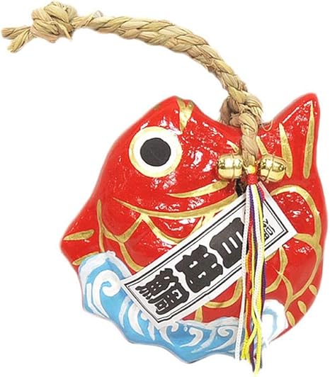 Amazon 縁起物 張り子 目出鯛 4号 置物 オブジェ オンライン通販