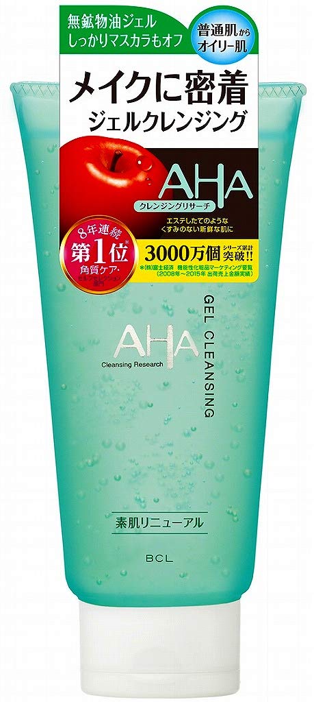 Cleansing Research Cleansing - 145g