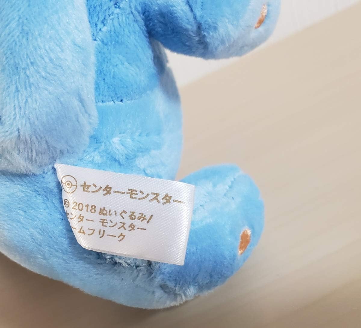 Amazon ポケモン コダック ミュウ 色違い ぬいぐるみ ポケットモンスター キャラクター ドール 人形 アクセサリー ラバーマスコット ぬいぐるみ ホビー