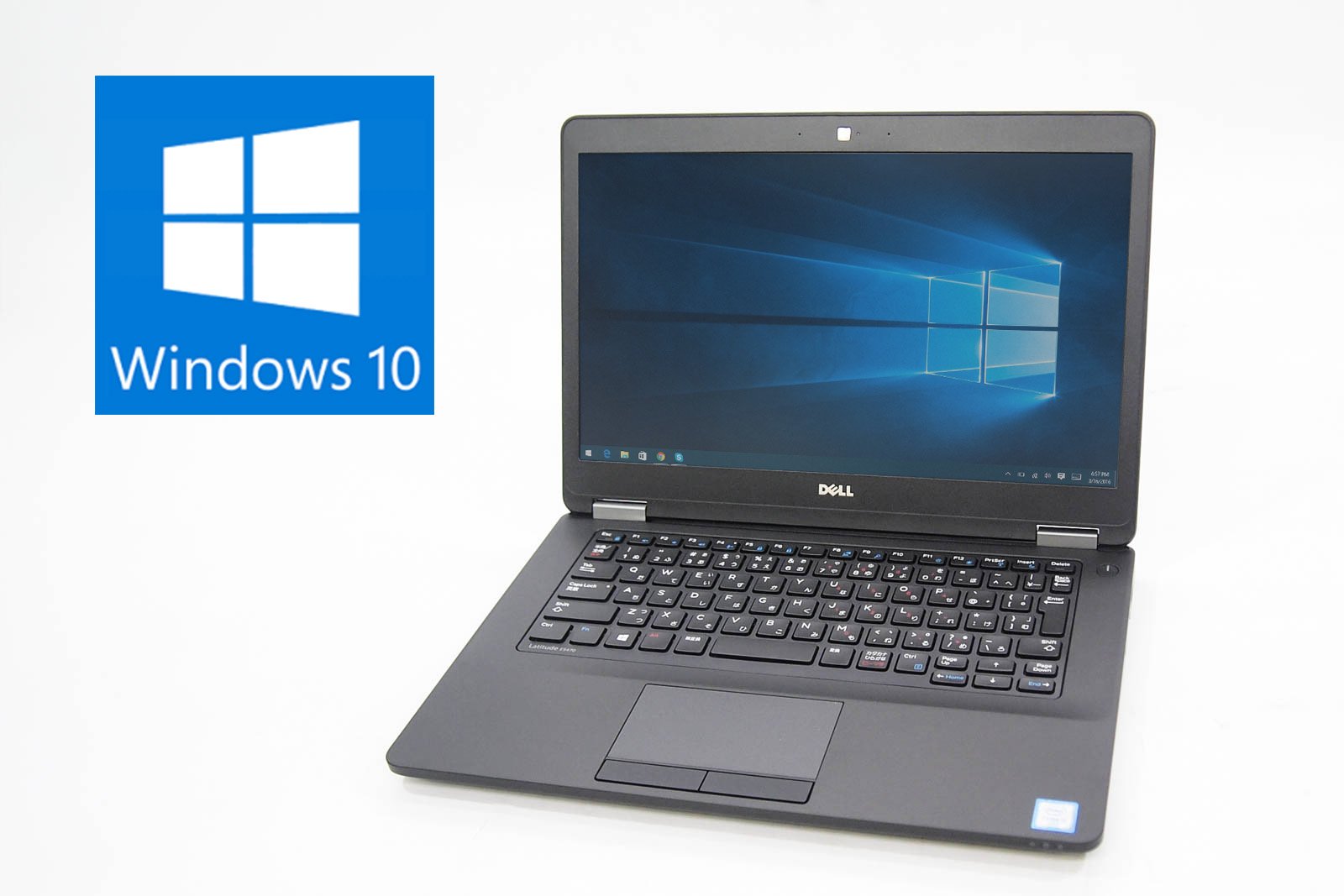 Dell Latitude 14 5000 Series E5470 14Inch business Laptop Intel Core