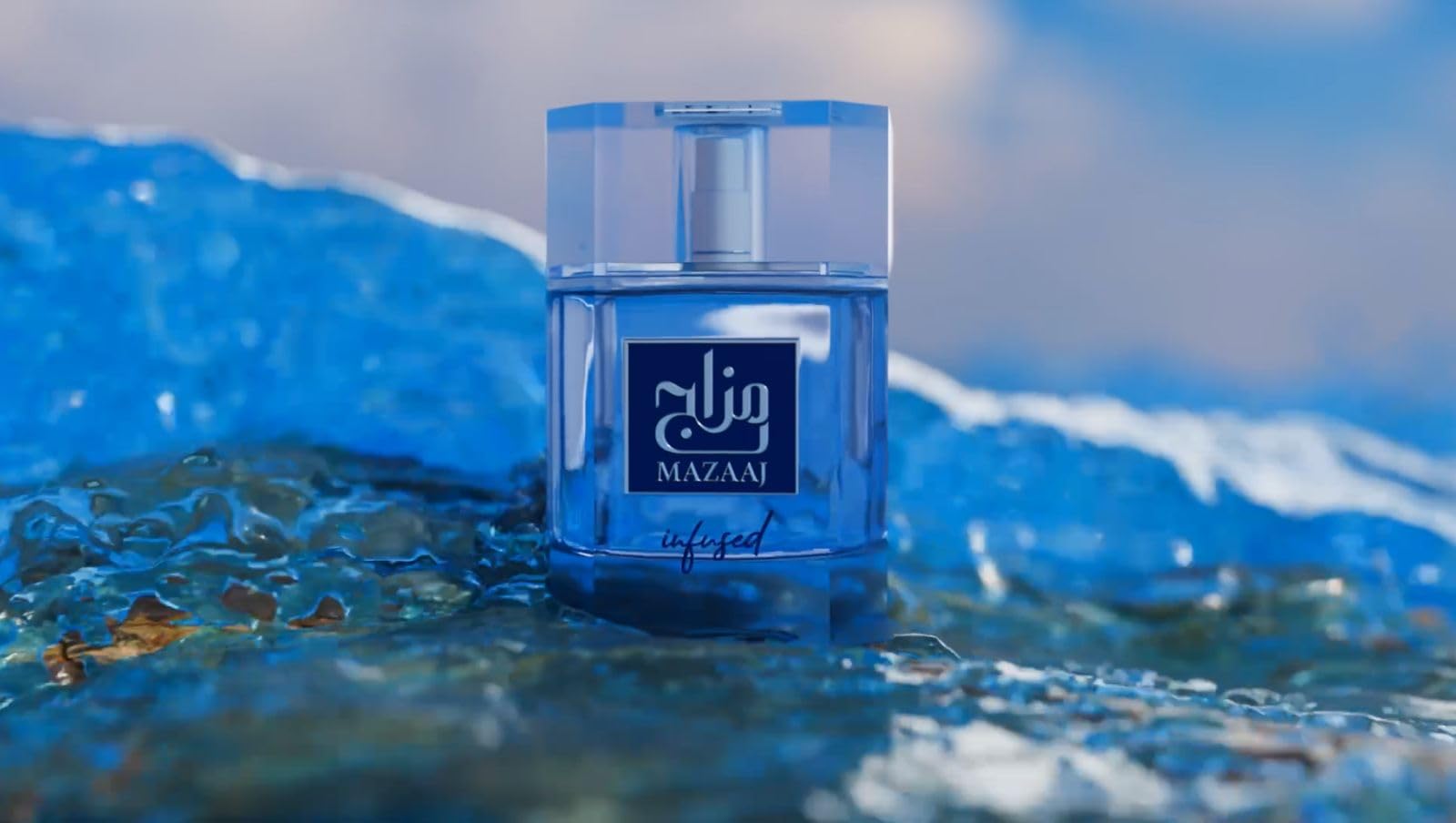 Zimaya Mazaaj Infused For Men Eau De Parfum, 3.4 Fl. Oz