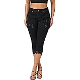 roswear Women's Capri Pants Mid Rise Skinny Ripped Stretchy Cropped Distressed Jeans