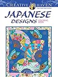 Creative Haven Japanese Designs Coloring Book (Adult Coloring) by 