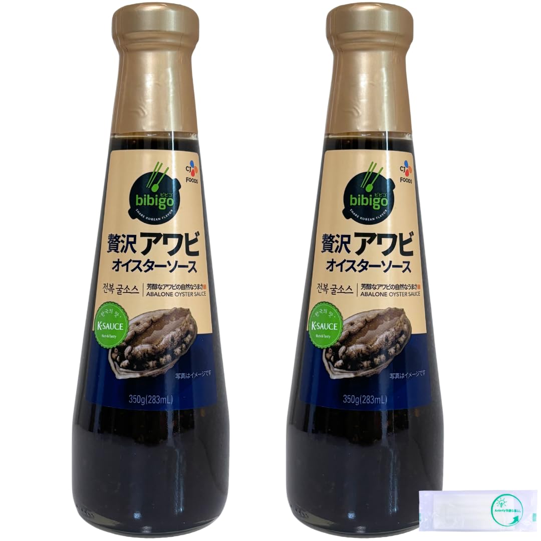 ジャンル画像