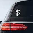 Bargain Max Decals - LOTR Tolkien Monogram Sticker Decal Notebook Car Laptop 5" (White)